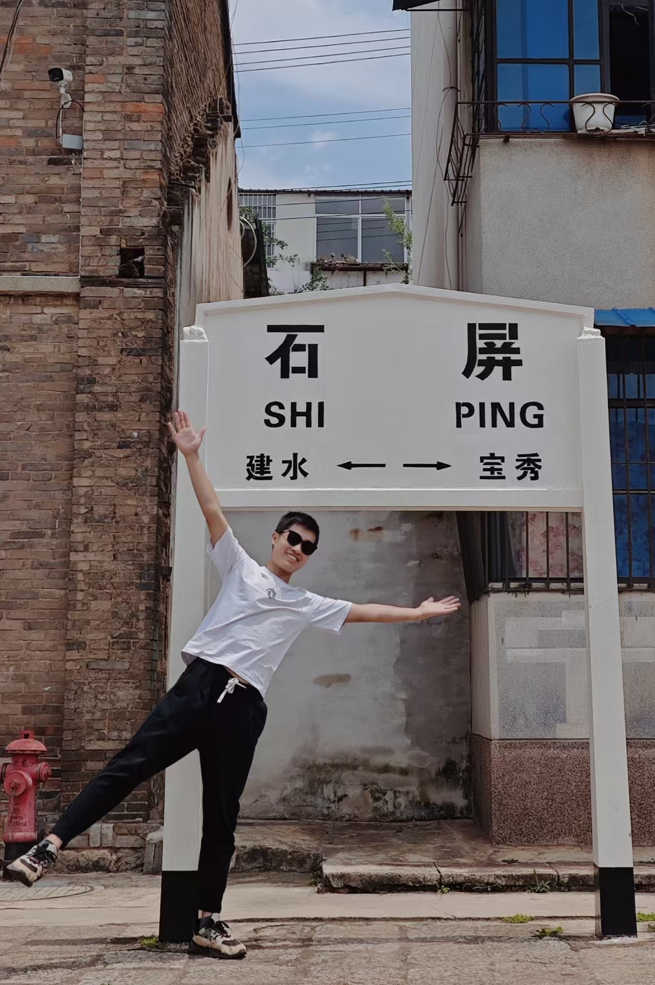 Guangnan Li